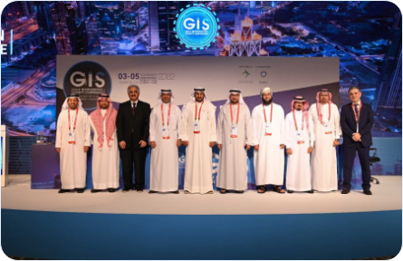الاسم الخاص بالمؤتمر