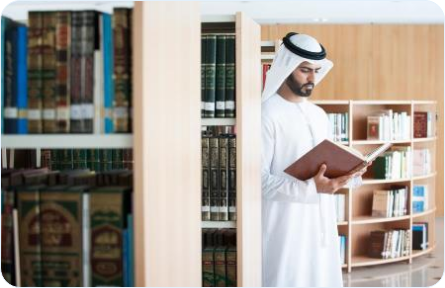 اسم الخاص الفاعلية