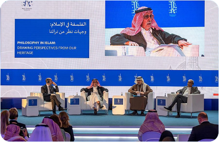 اسم الخاص الفاعلية