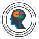 اسم الإعلان عن الوظيفة